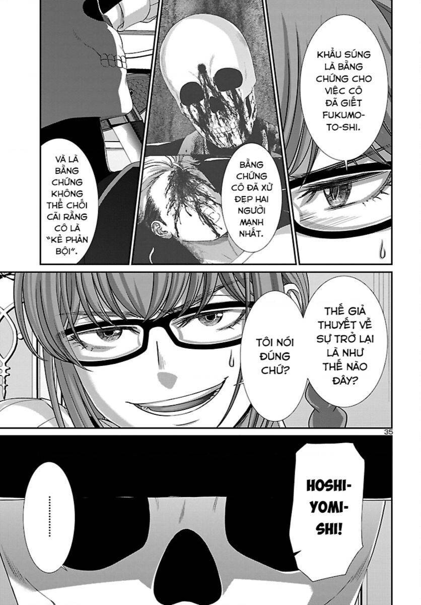 DEAD Tube - Chapter 86 - Page 34