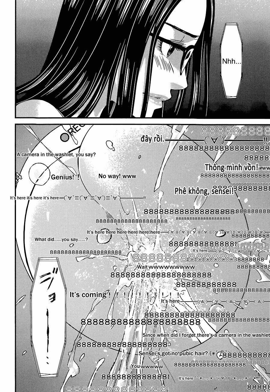 DEAD Tube - Chapter 9 - Page 10