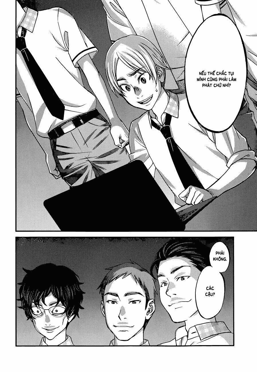 DEAD Tube - Chapter 9 - Page 12