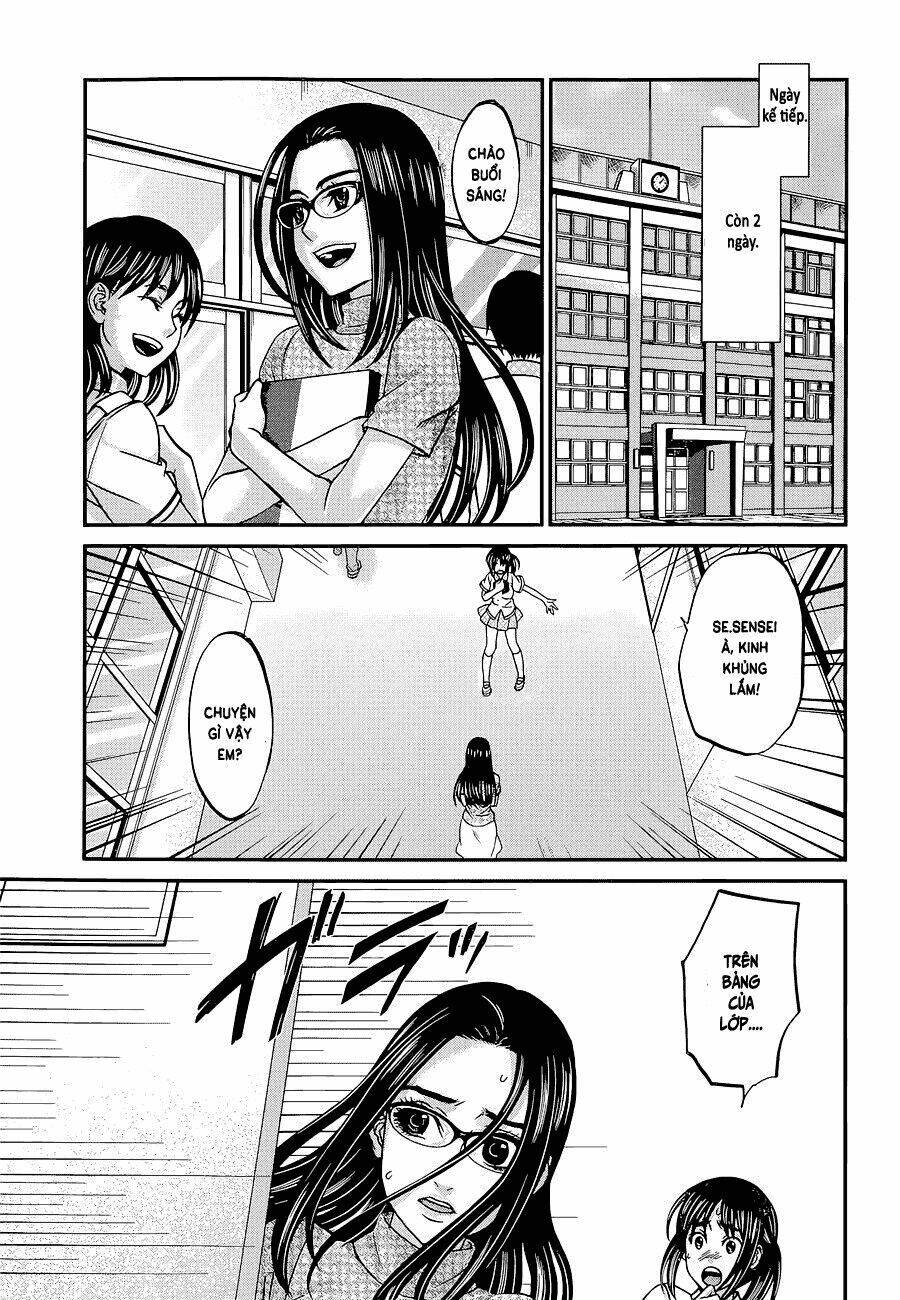 DEAD Tube - Chapter 9 - Page 13