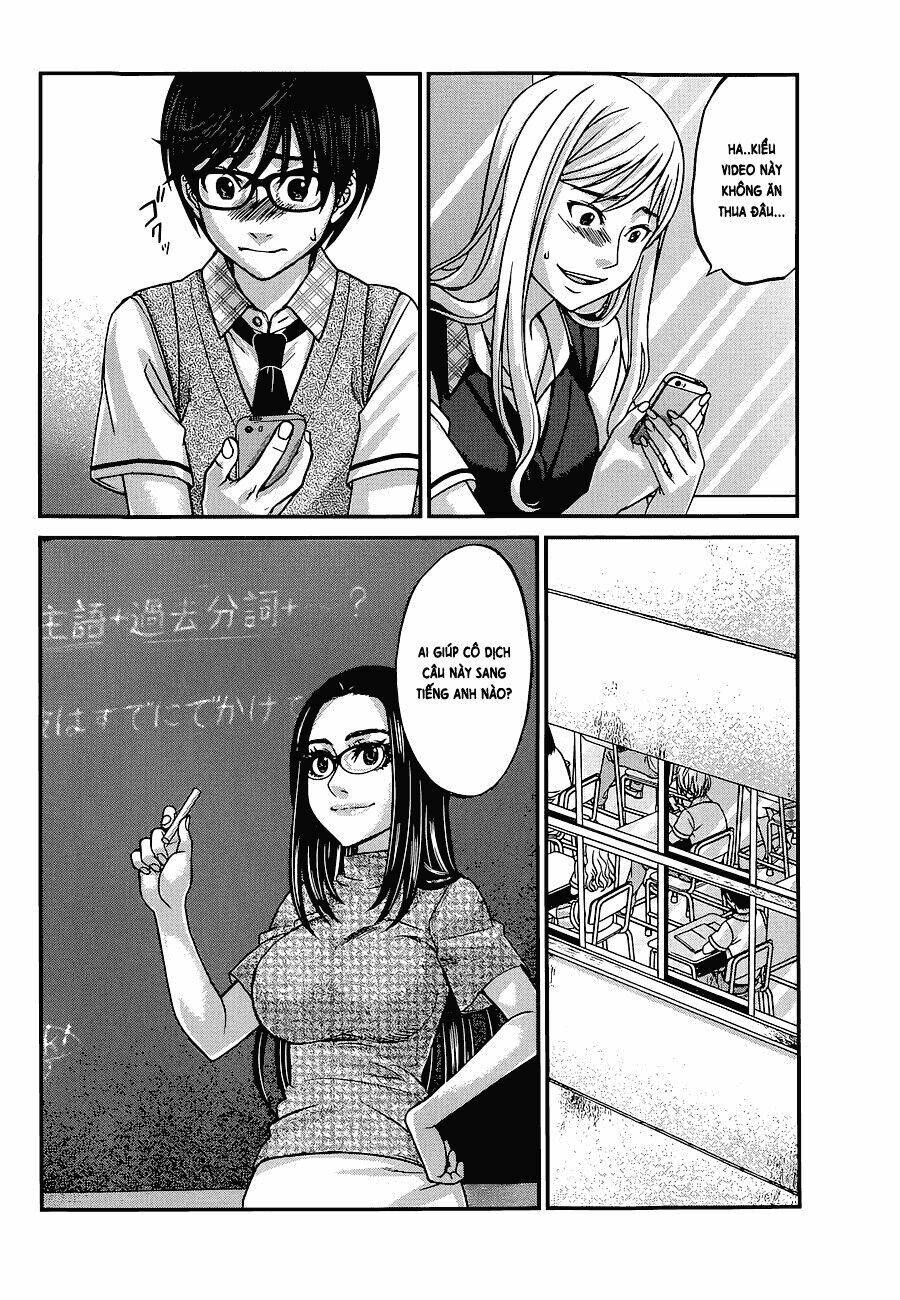 DEAD Tube - Chapter 9 - Page 17