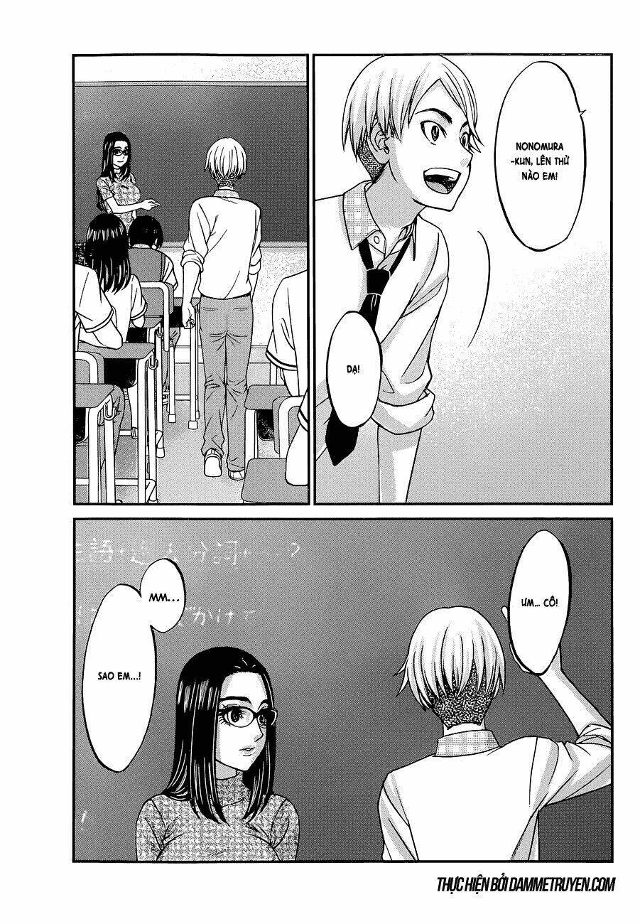 DEAD Tube - Chapter 9 - Page 18