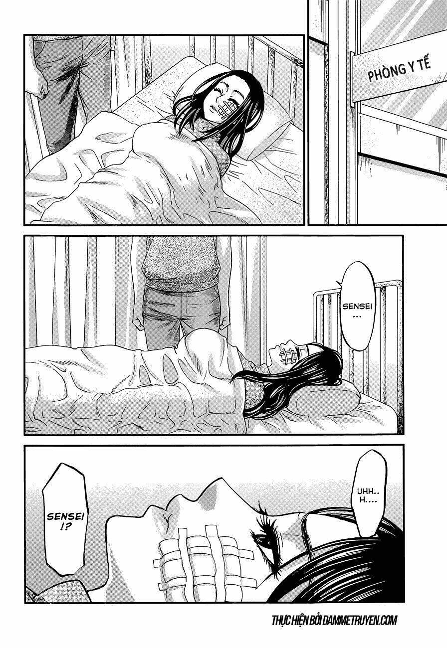 DEAD Tube - Chapter 9 - Page 20