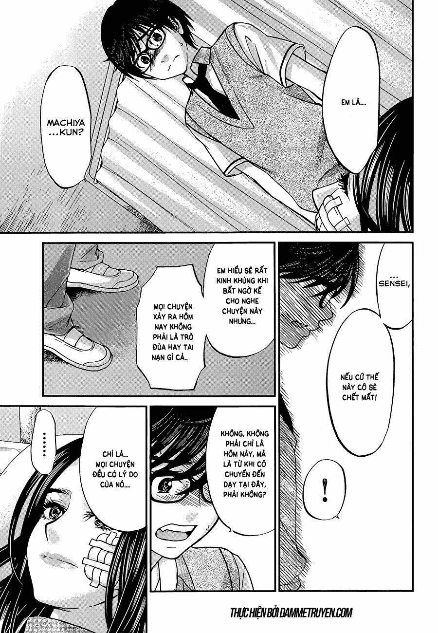 DEAD Tube - Chapter 9 - Page 21