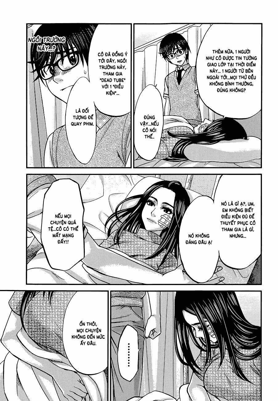 DEAD Tube - Chapter 9 - Page 23