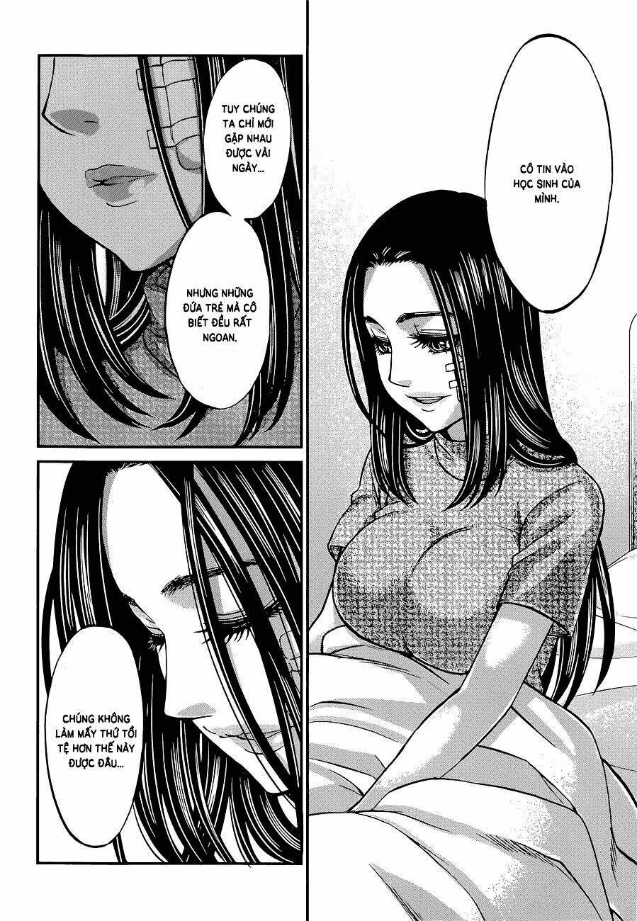 DEAD Tube - Chapter 9 - Page 24