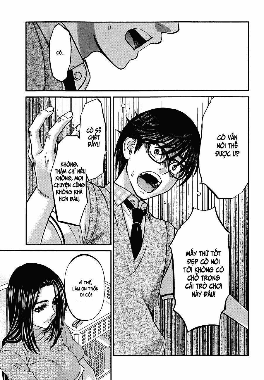 DEAD Tube - Chapter 9 - Page 25