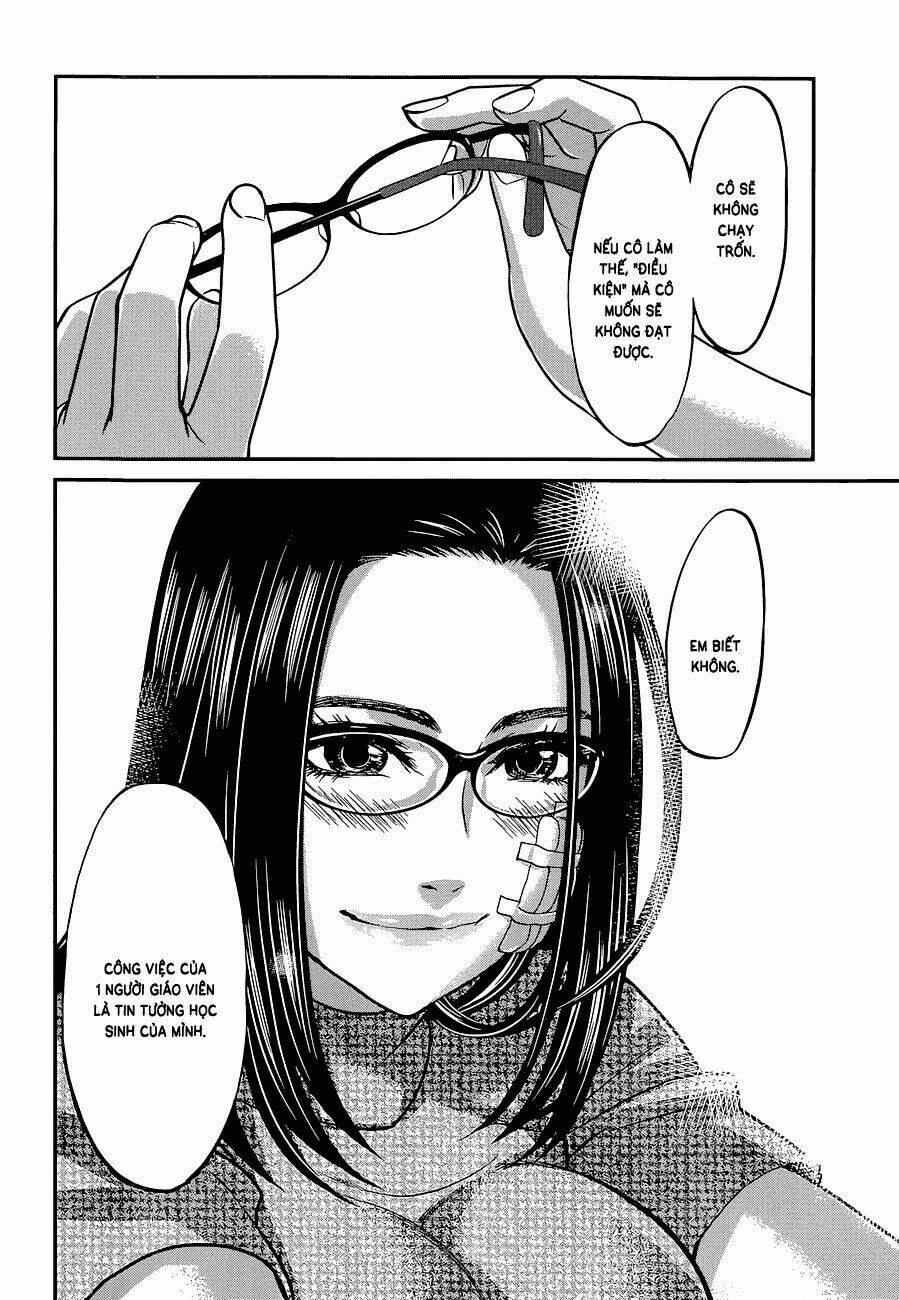 DEAD Tube - Chapter 9 - Page 26