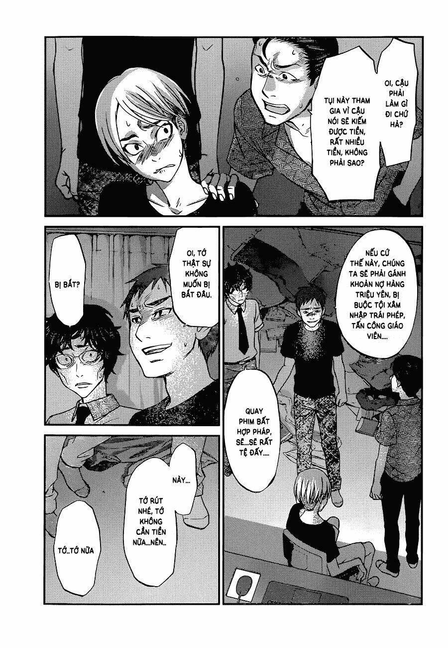 DEAD Tube - Chapter 9 - Page 29