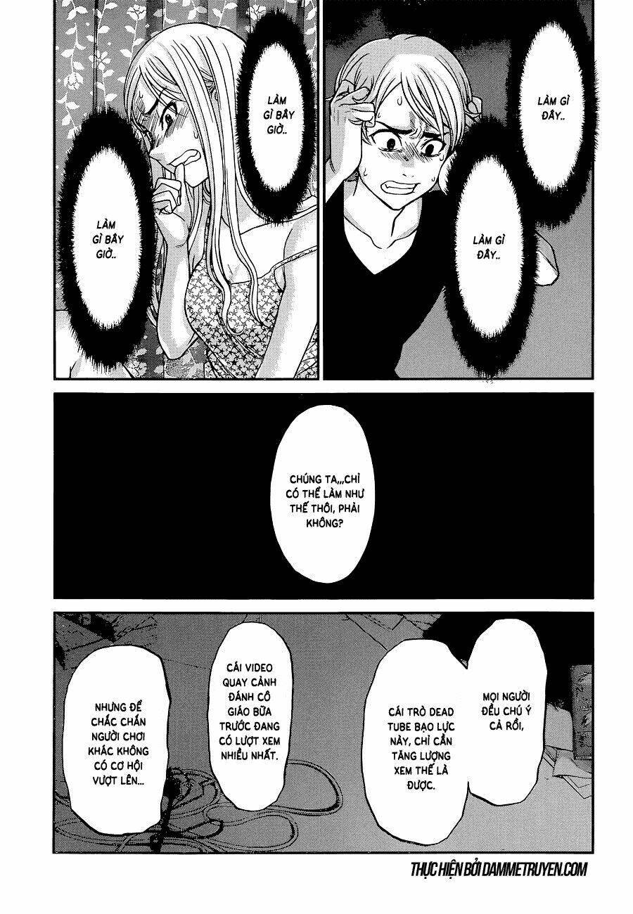 DEAD Tube - Chapter 9 - Page 31