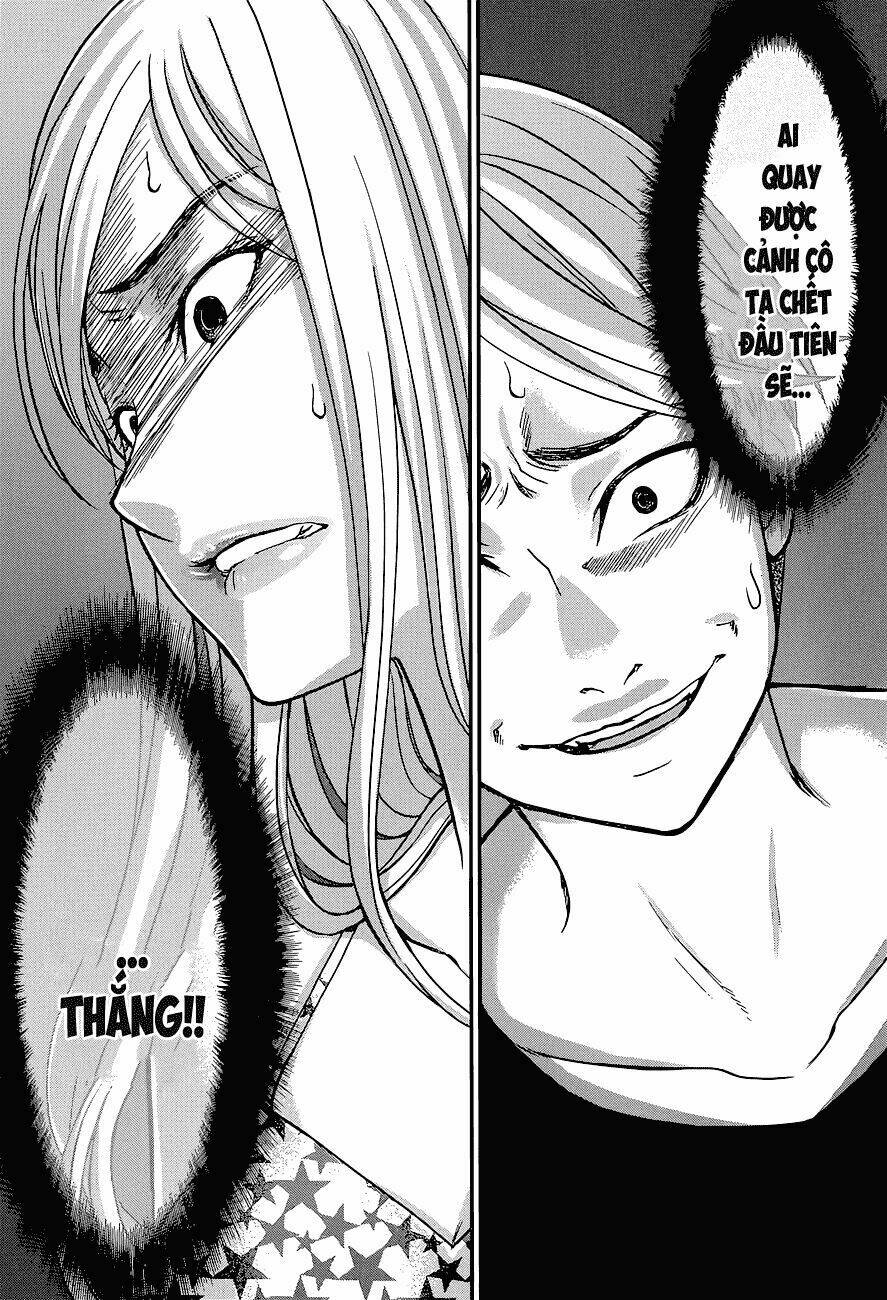 DEAD Tube - Chapter 9 - Page 32