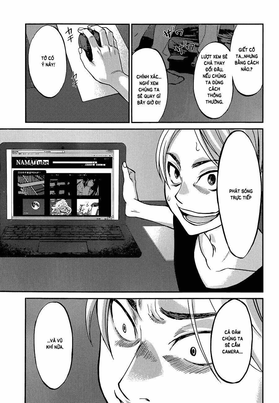 DEAD Tube - Chapter 9 - Page 33