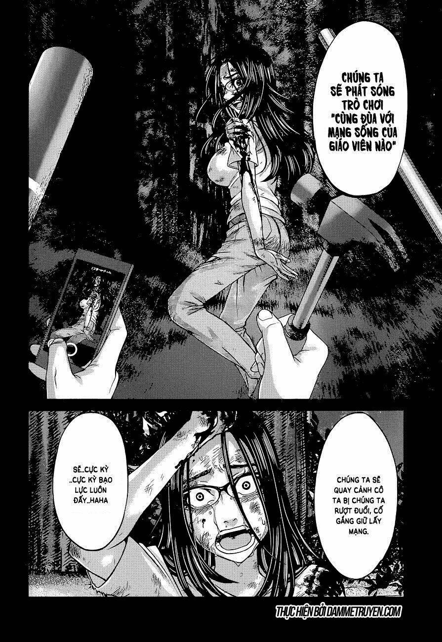 DEAD Tube - Chapter 9 - Page 34