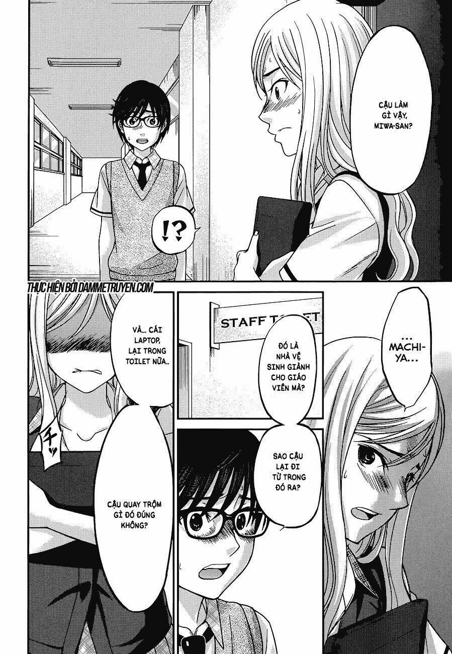 DEAD Tube - Chapter 9 - Page 4