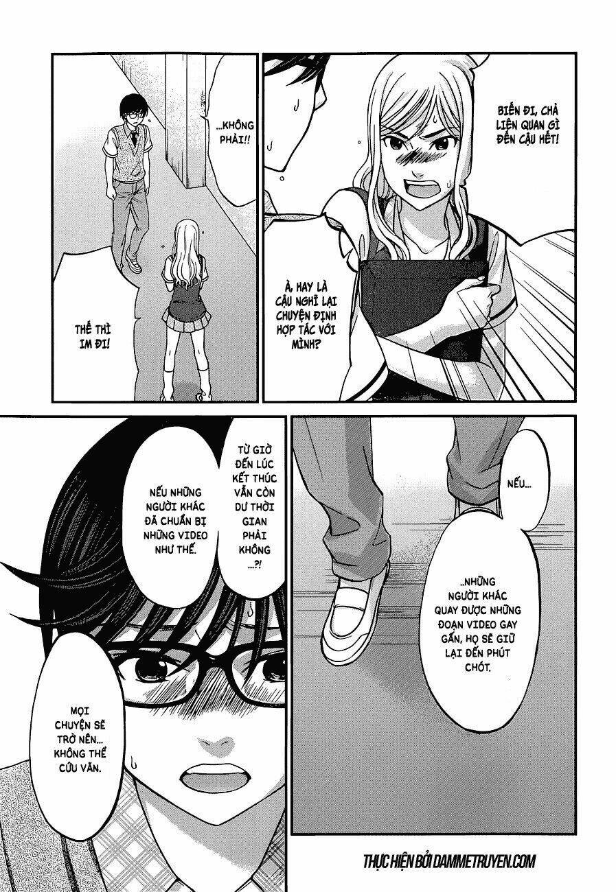 DEAD Tube - Chapter 9 - Page 5