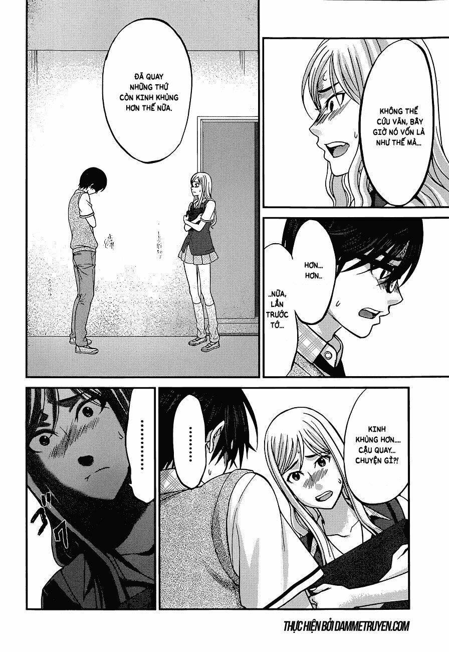 DEAD Tube - Chapter 9 - Page 6