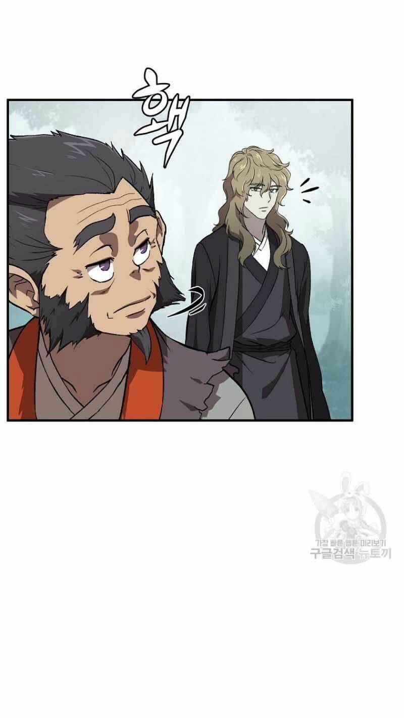 Thiếu Niên Phương Sĩ - Chapter 1 - Page 104