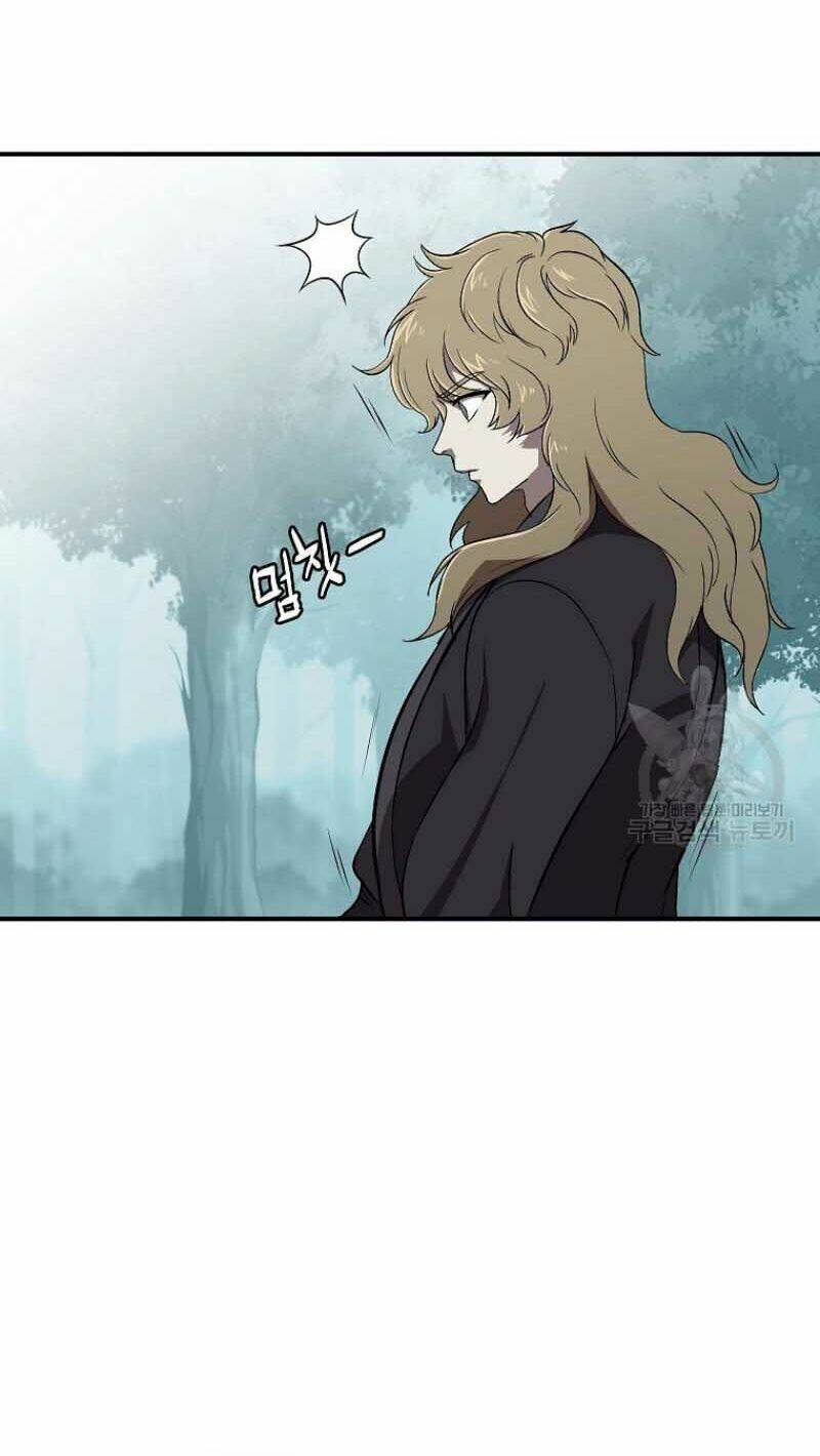 Thiếu Niên Phương Sĩ - Chapter 1 - Page 105