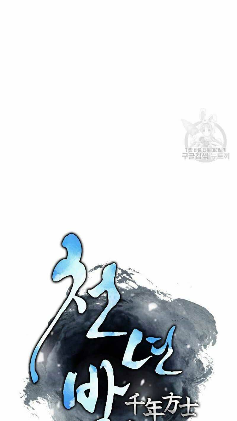 Thiếu Niên Phương Sĩ - Chapter 1 - Page 110