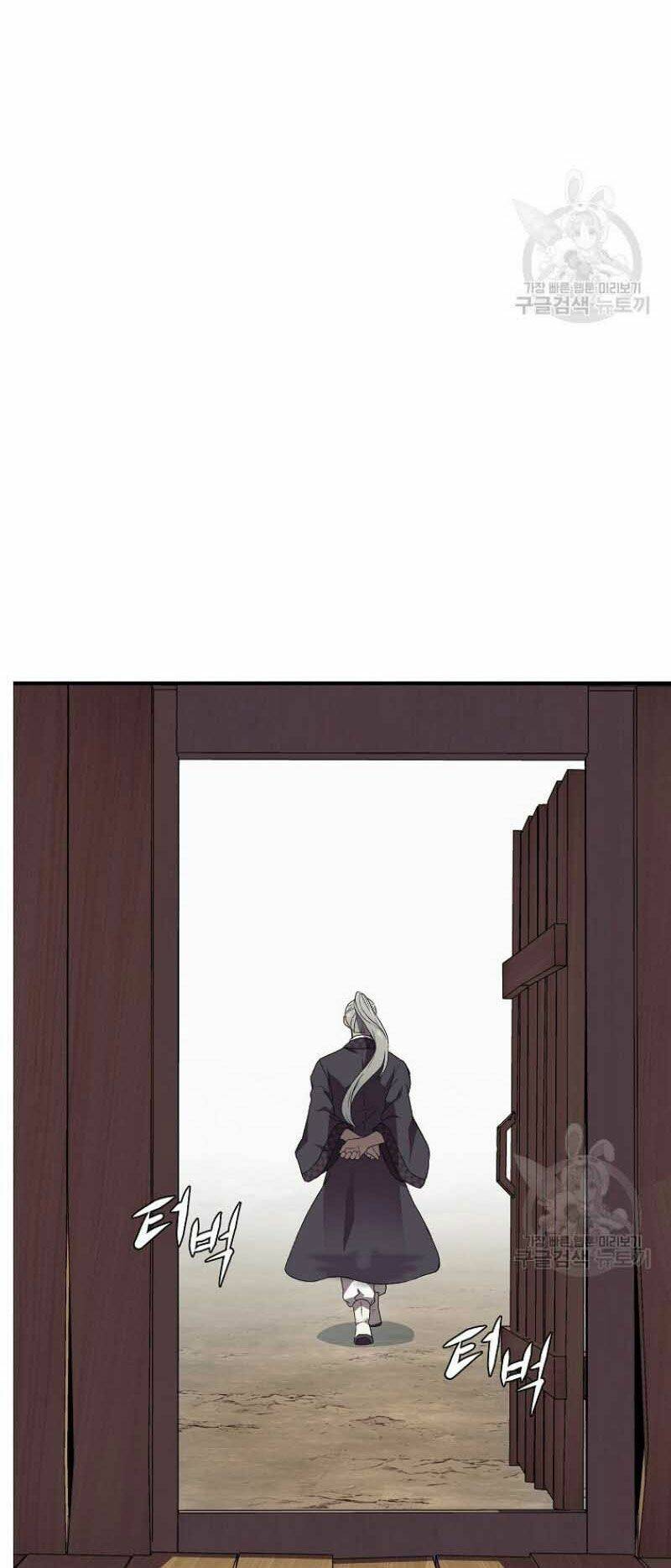 Thiếu Niên Phương Sĩ - Chapter 1 - Page 117