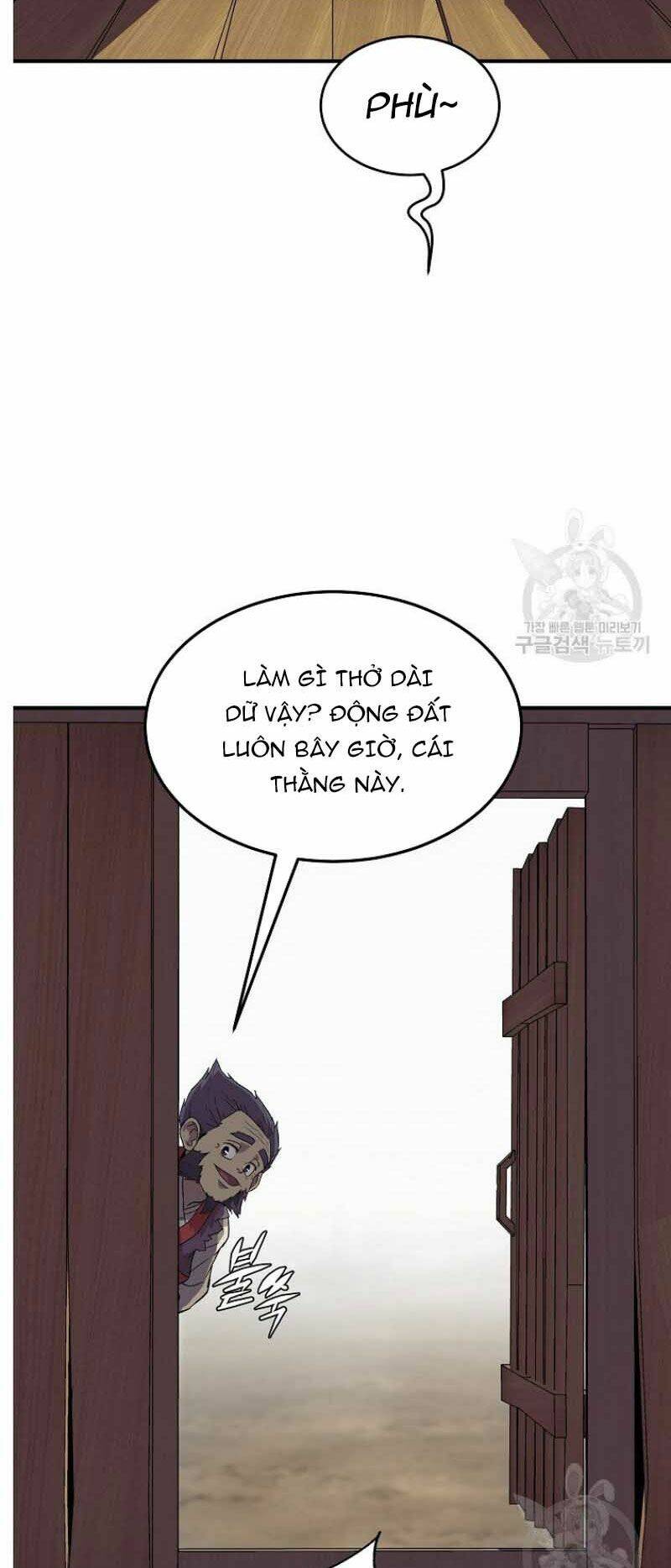 Thiếu Niên Phương Sĩ - Chapter 1 - Page 118