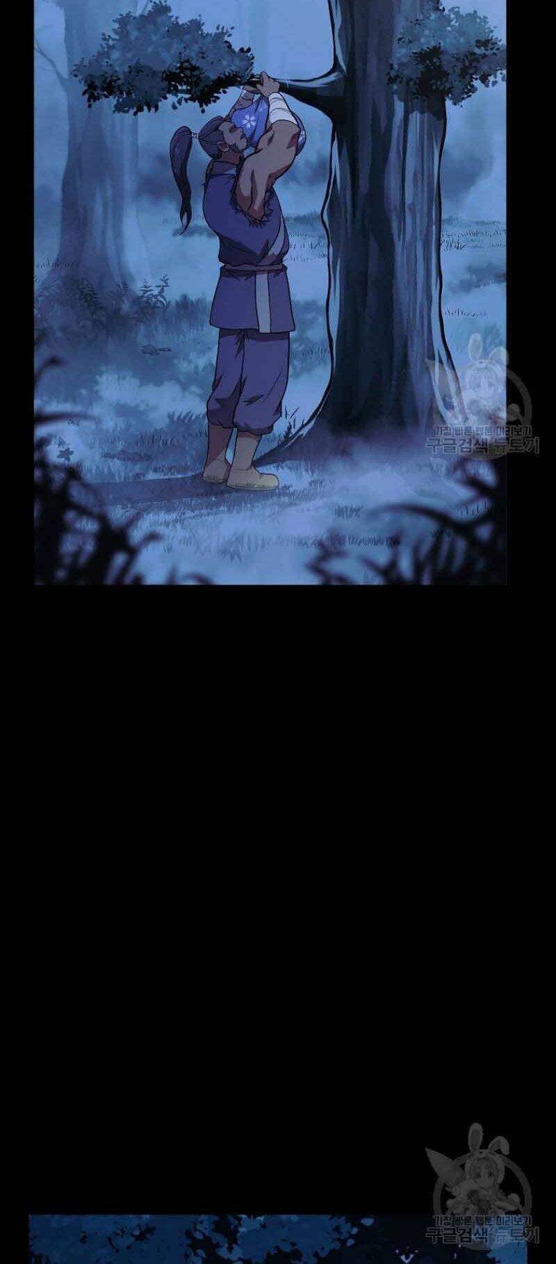 Thiếu Niên Phương Sĩ - Chapter 1 - Page 14