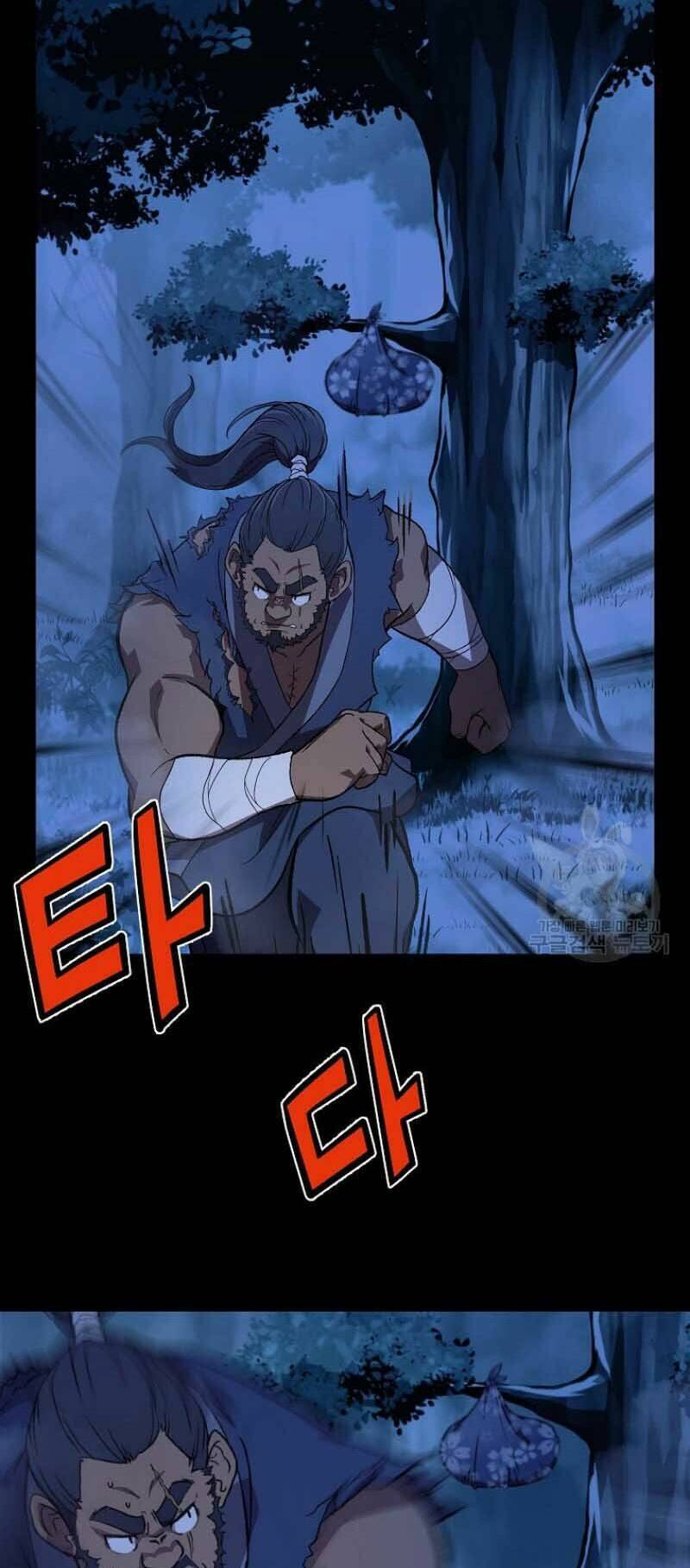 Thiếu Niên Phương Sĩ - Chapter 1 - Page 15