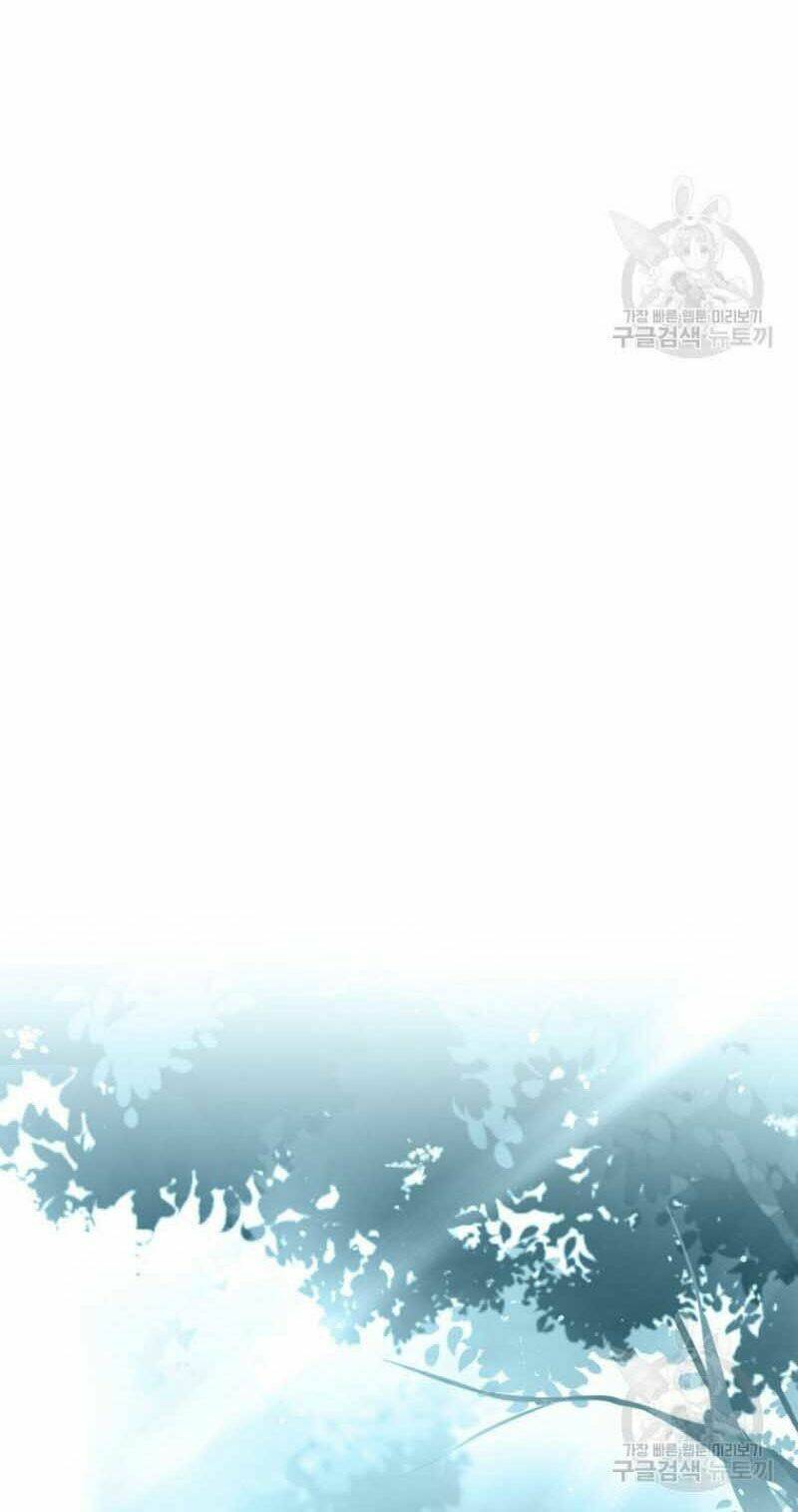 Thiếu Niên Phương Sĩ - Chapter 1 - Page 25