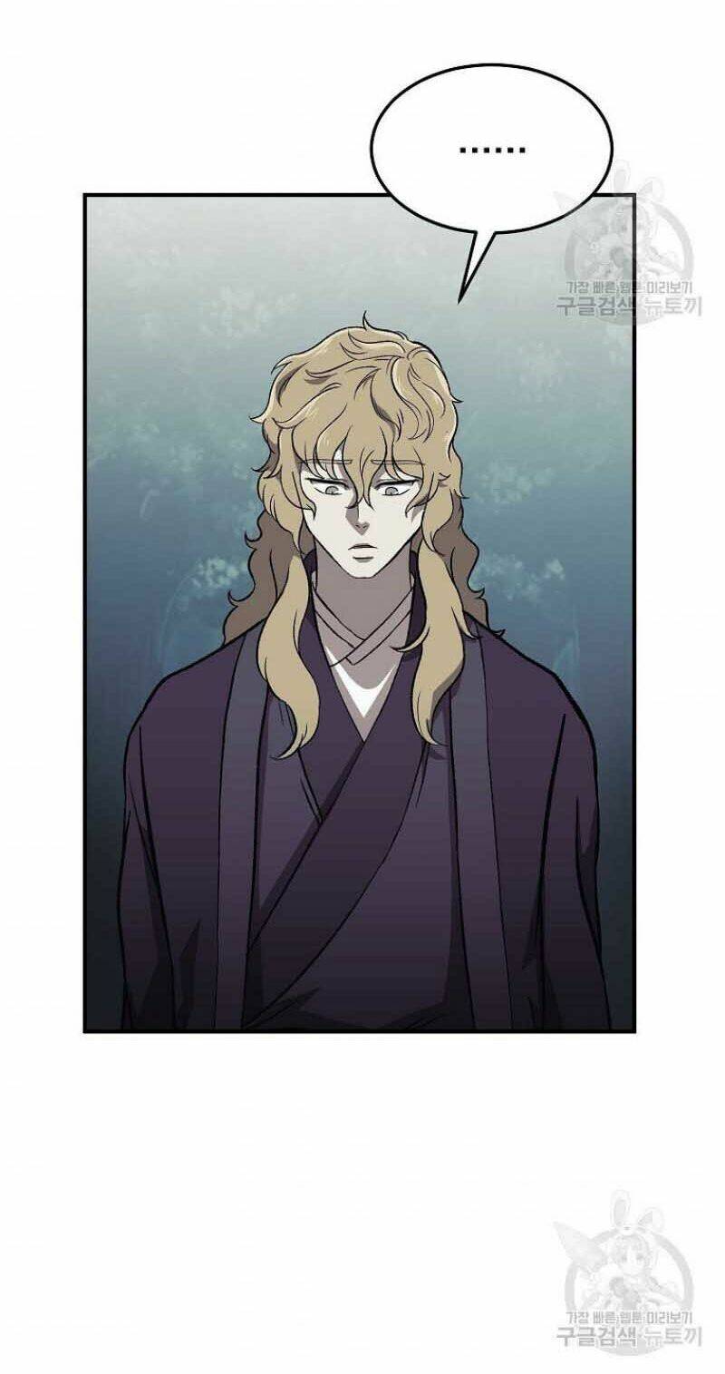 Thiếu Niên Phương Sĩ - Chapter 1 - Page 37