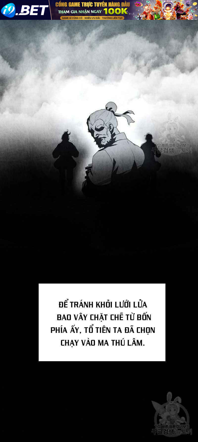 Thiếu Niên Phương Sĩ - Chapter 10 - Page 29