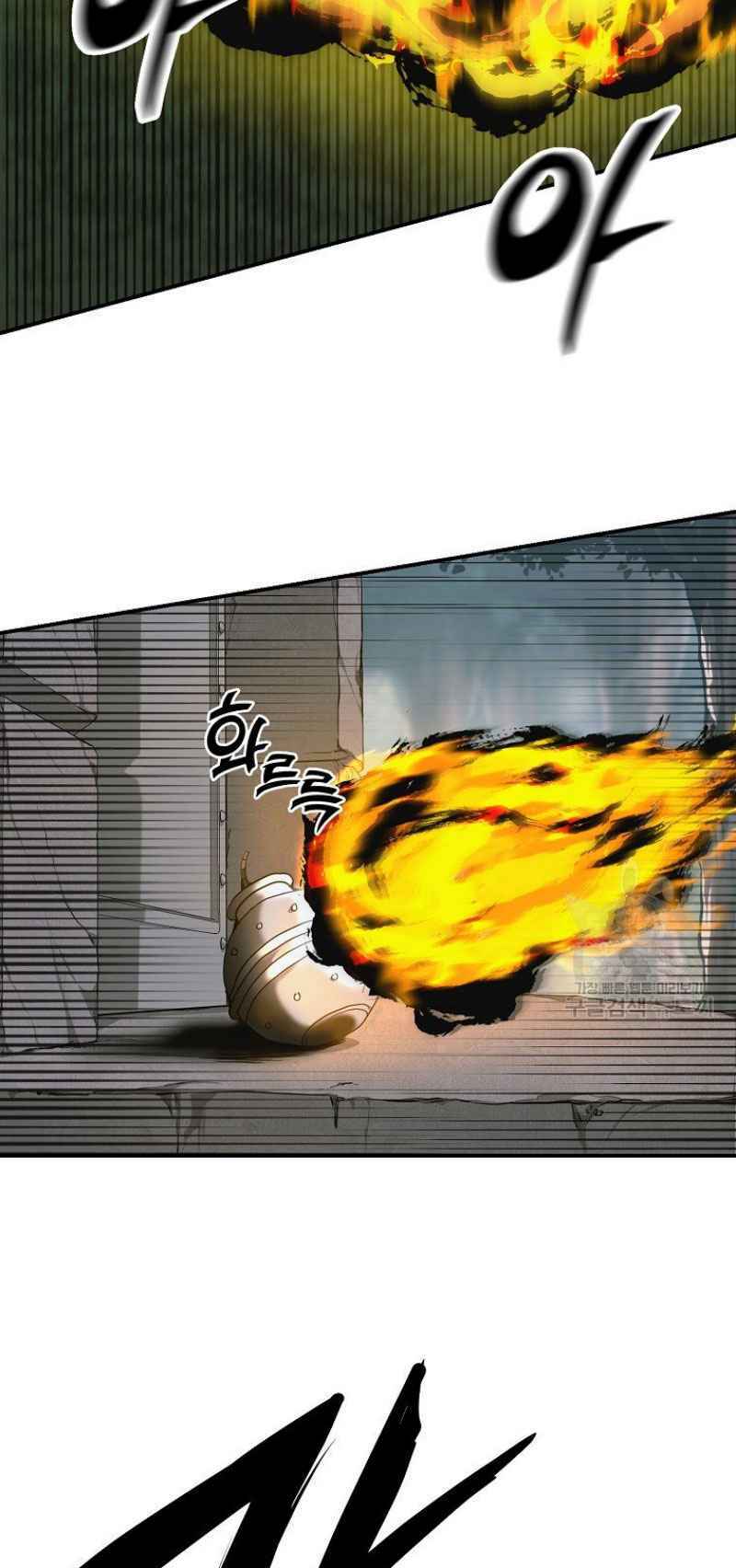 Thiếu Niên Phương Sĩ - Chapter 10 - Page 58