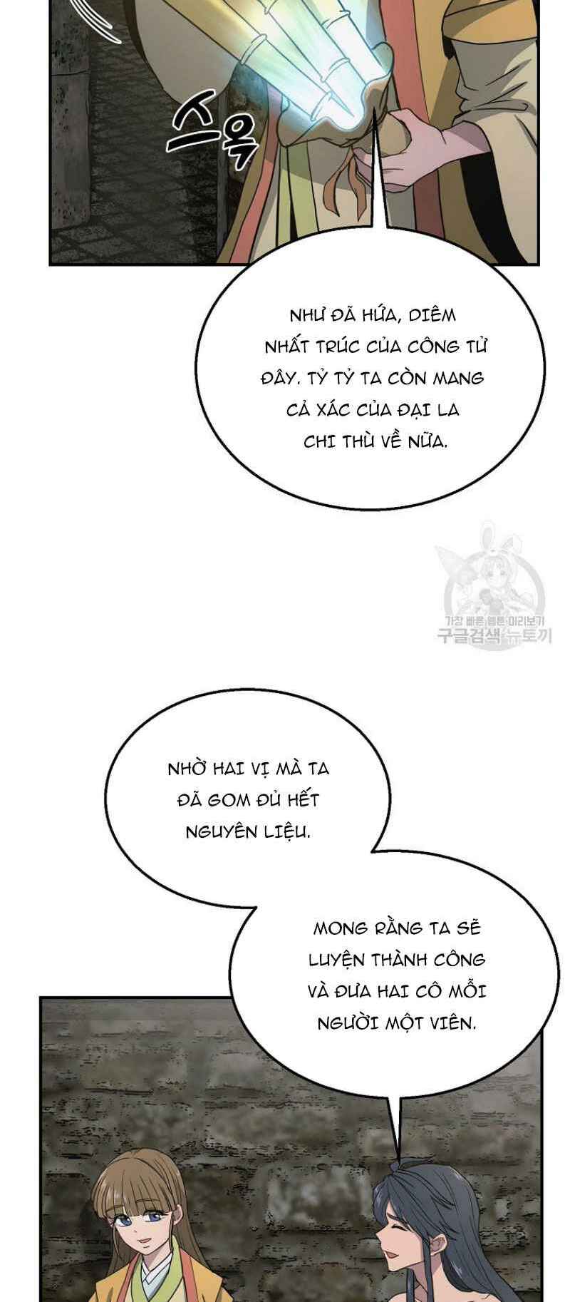 Thiếu Niên Phương Sĩ - Chapter 10 - Page 5