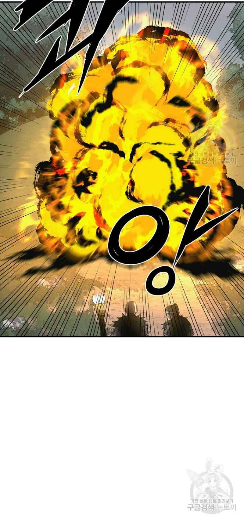 Thiếu Niên Phương Sĩ - Chapter 10 - Page 59