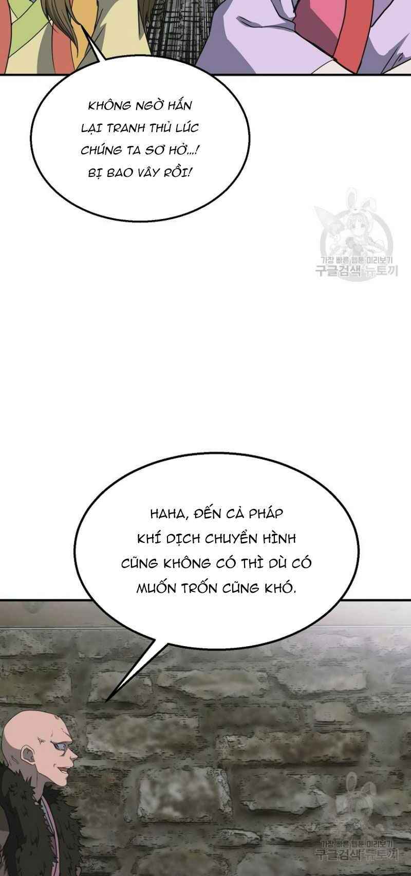 Thiếu Niên Phương Sĩ - Chapter 11 - Page 18