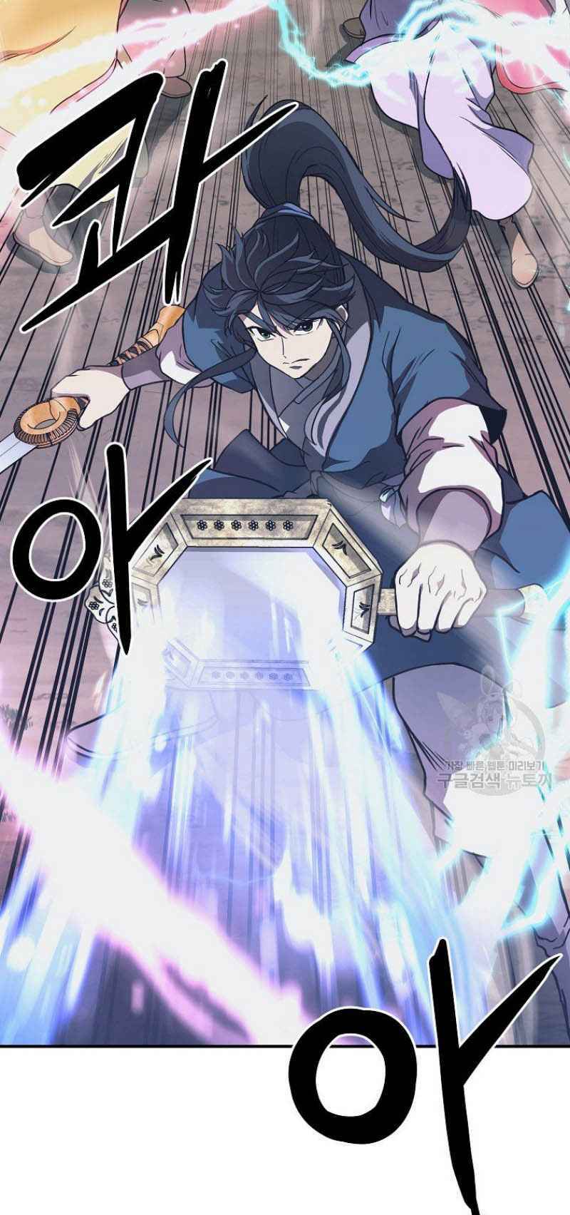 Thiếu Niên Phương Sĩ - Chapter 11 - Page 49