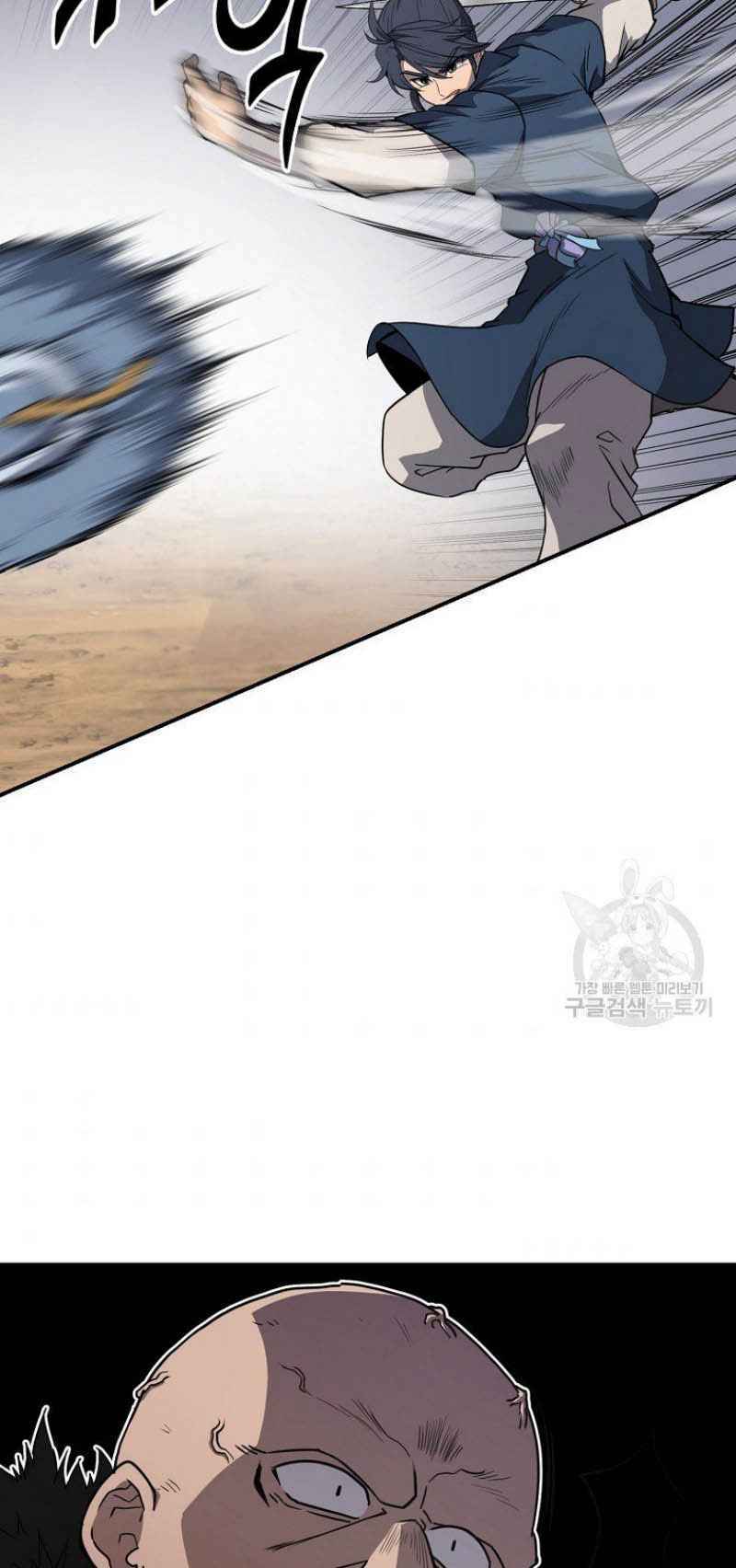 Thiếu Niên Phương Sĩ - Chapter 11 - Page 55