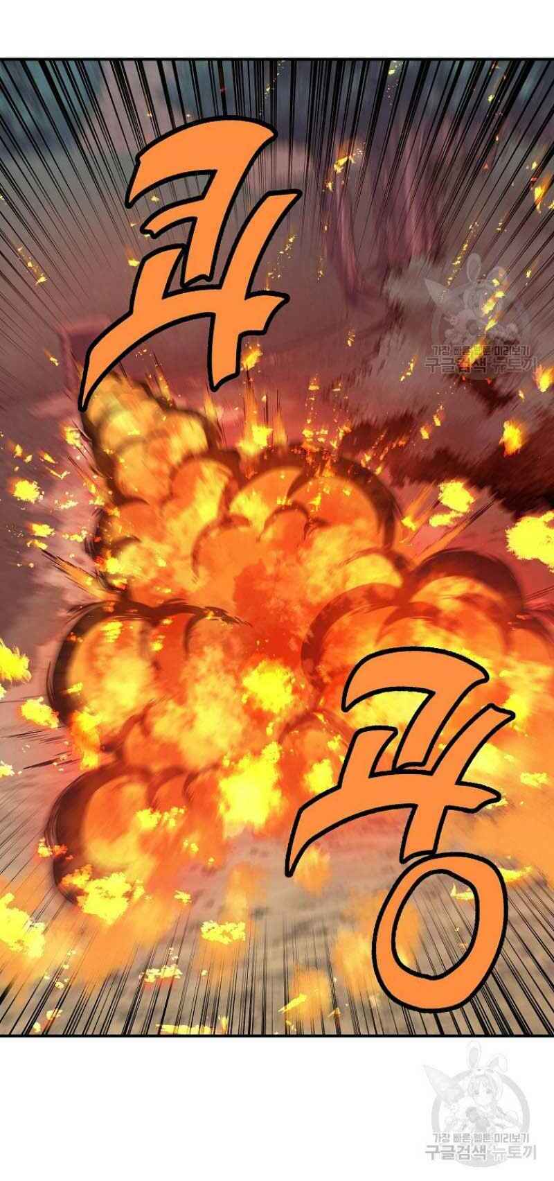 Thiếu Niên Phương Sĩ - Chapter 11 - Page 64