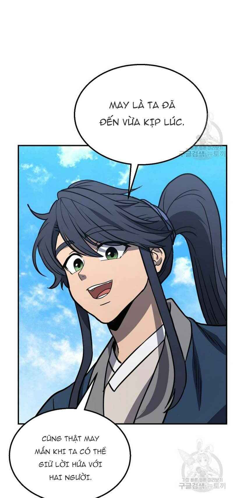 Thiếu Niên Phương Sĩ - Chapter 11 - Page 70