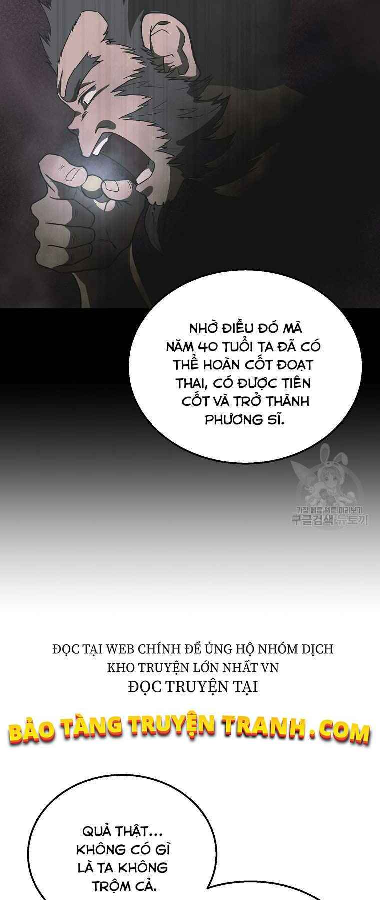 Thiếu Niên Phương Sĩ - Chapter 12 - Page 15