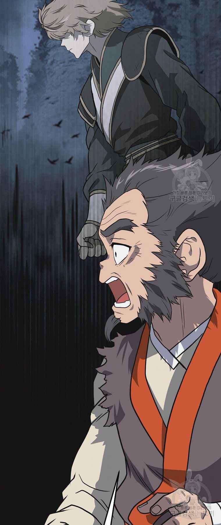 Thiếu Niên Phương Sĩ - Chapter 12 - Page 32