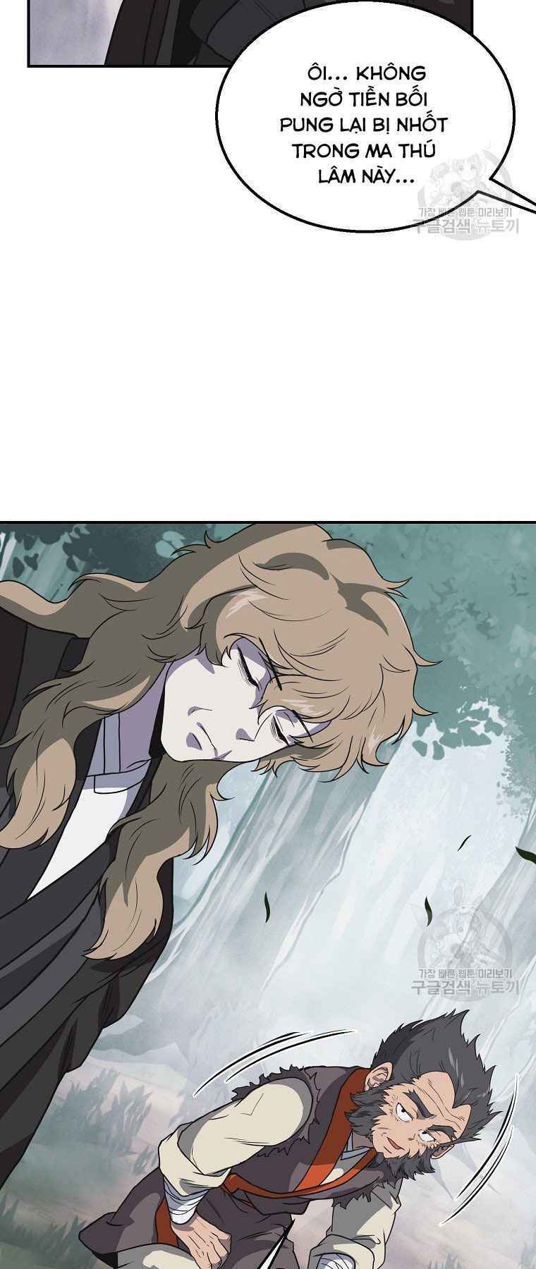 Thiếu Niên Phương Sĩ - Chapter 12 - Page 34