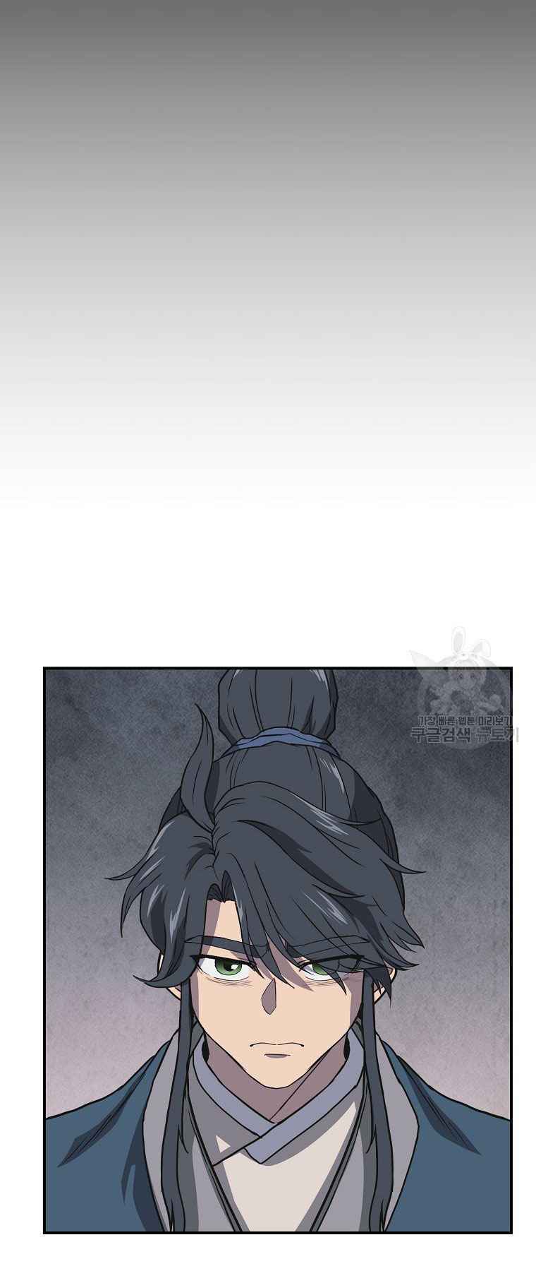 Thiếu Niên Phương Sĩ - Chapter 12 - Page 54