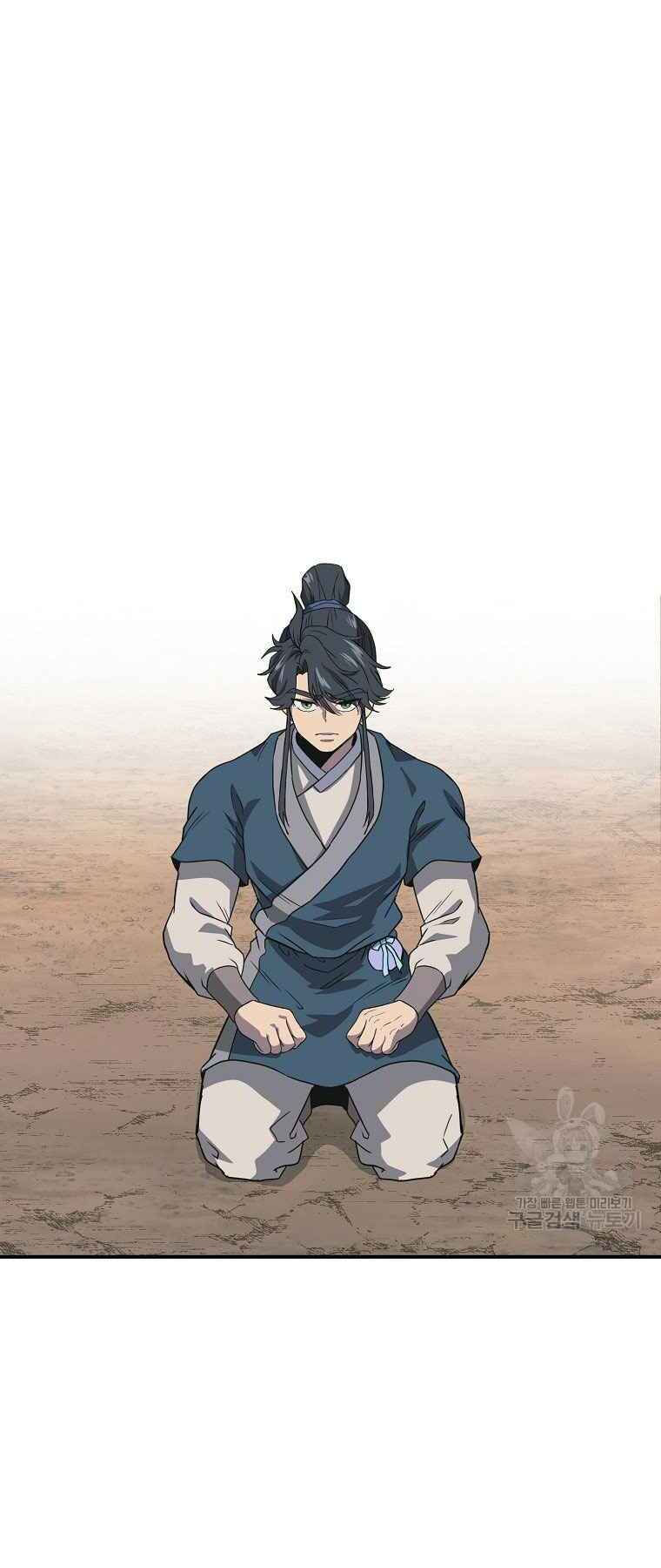 Thiếu Niên Phương Sĩ - Chapter 12 - Page 55