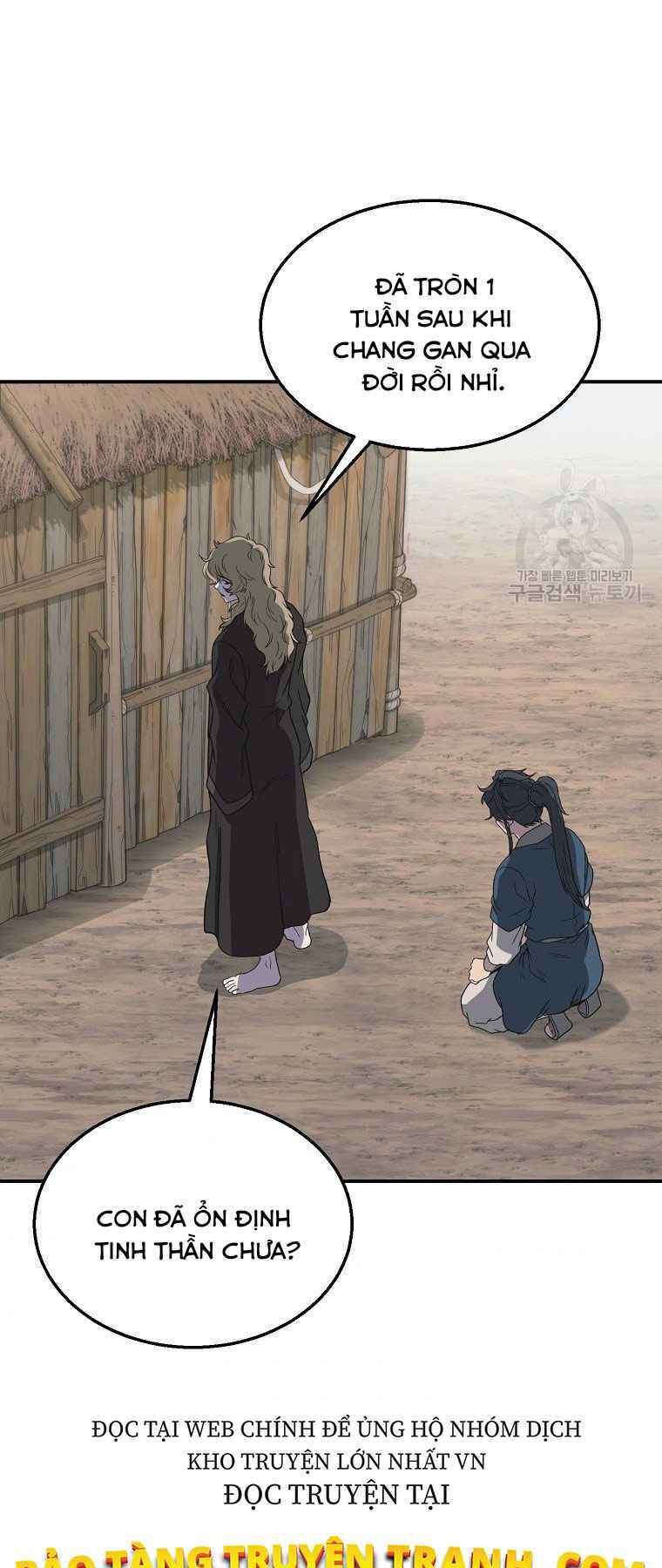 Thiếu Niên Phương Sĩ - Chapter 12 - Page 56