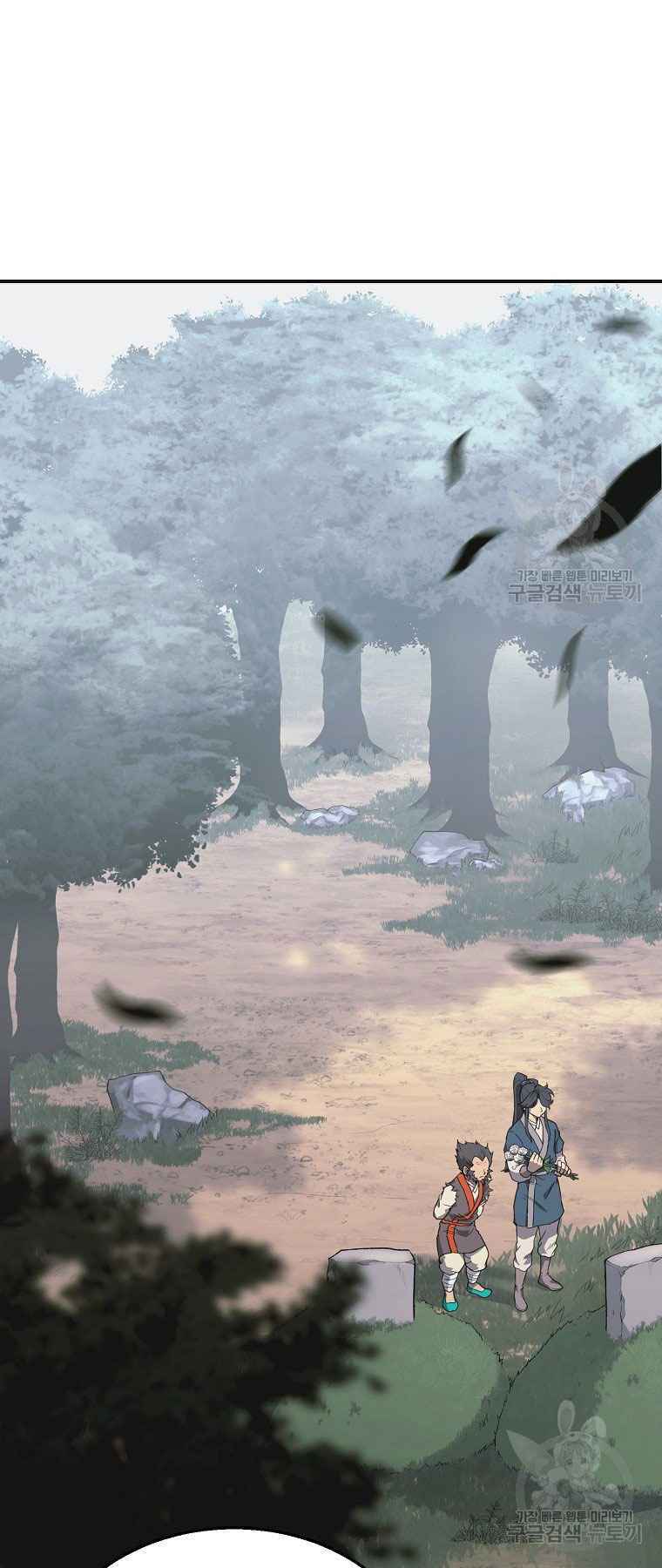 Thiếu Niên Phương Sĩ - Chapter 12 - Page 8