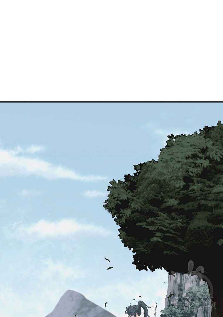 Thiếu Niên Phương Sĩ - Chapter 13 - Page 9