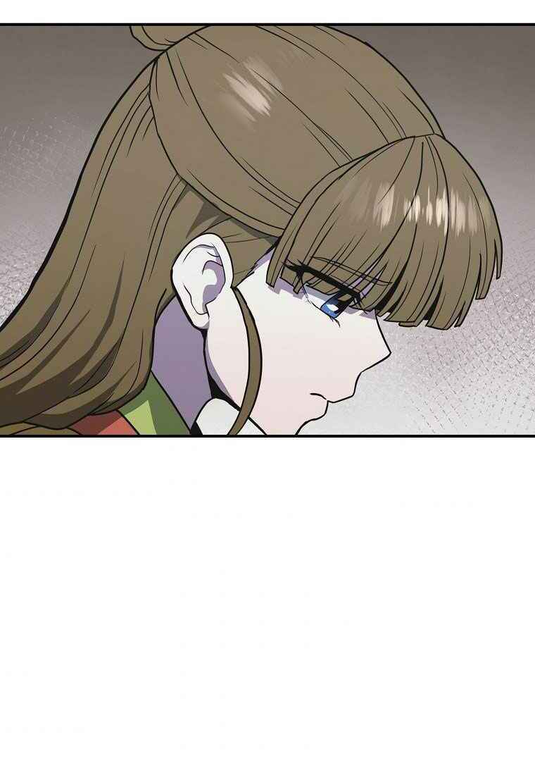 Thiếu Niên Phương Sĩ - Chapter 13 - Page 112