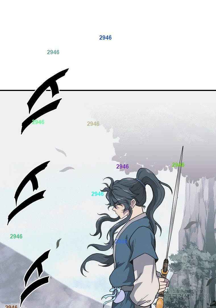 Thiếu Niên Phương Sĩ - Chapter 13 - Page 11