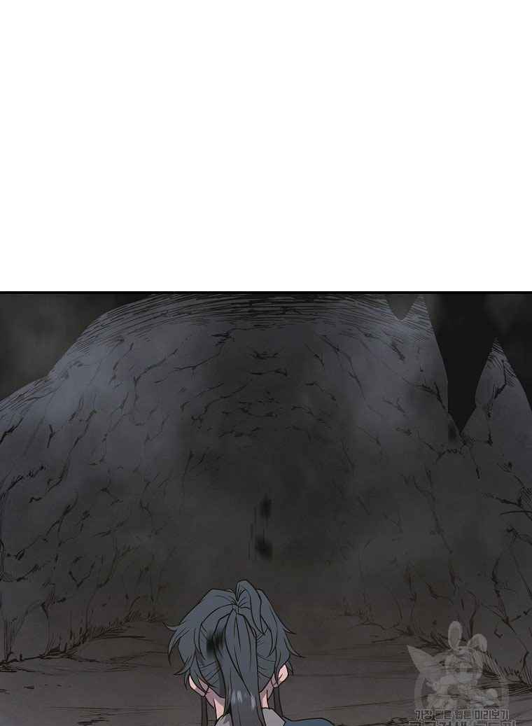 Thiếu Niên Phương Sĩ - Chapter 13 - Page 139