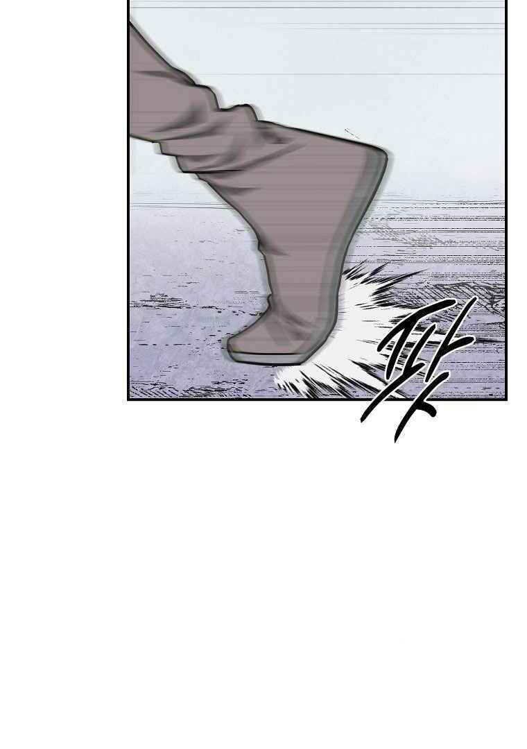 Thiếu Niên Phương Sĩ - Chapter 13 - Page 16